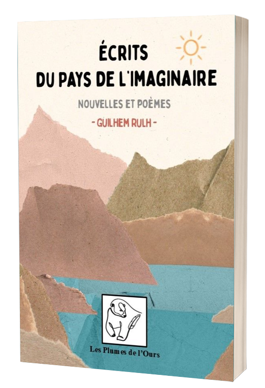 Ecrits du Pays de l'Imaginaire